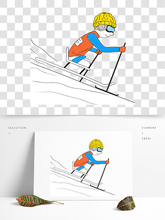 残疾奥<i>运</i>会滑雪项目