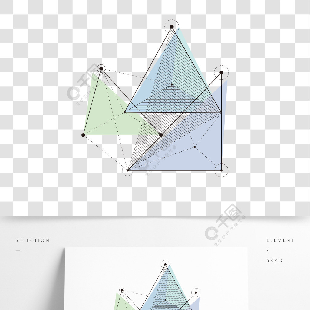 抽象幾何三角線條組合圖形 模板免費下載_ai格式_1200像素_編號411001