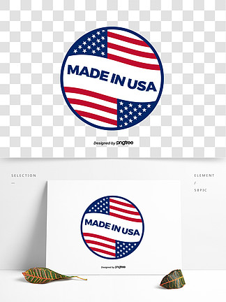 美国国旗logo品牌图片