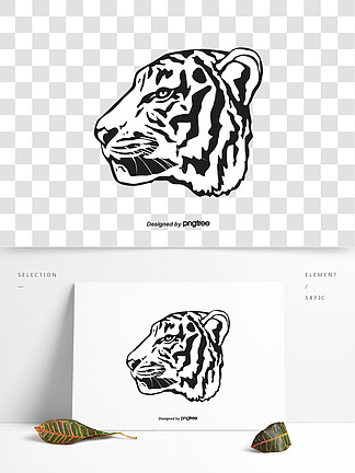  i>黑 /i> i>白 /i>老虎側面 i>像 /i>剪影
