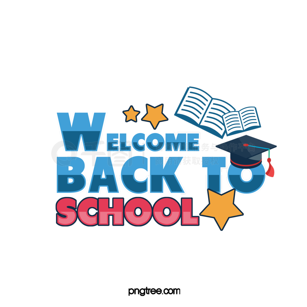 ѧֽ鱾ʿñback to schoolͨ