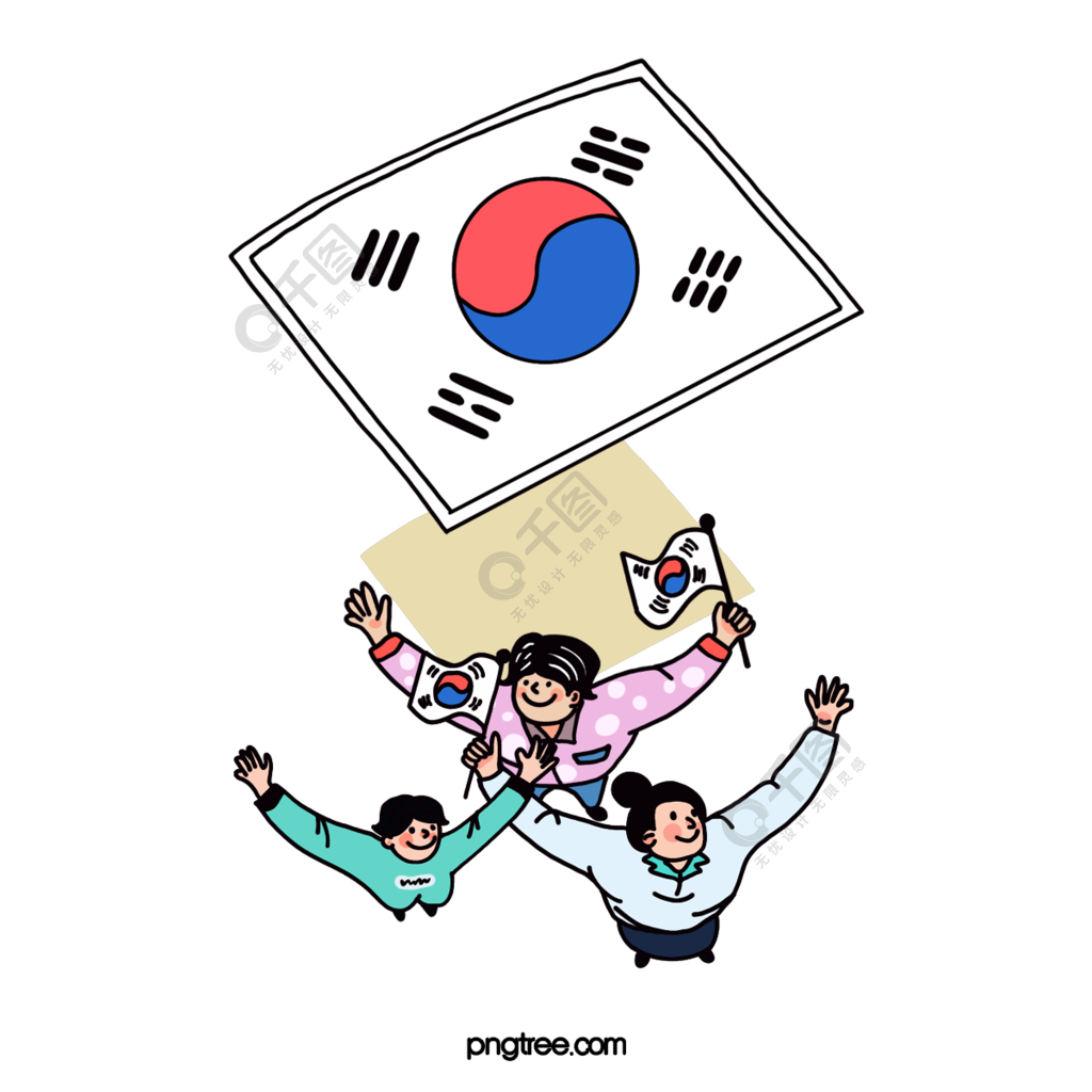 韩国国旗卡通图片