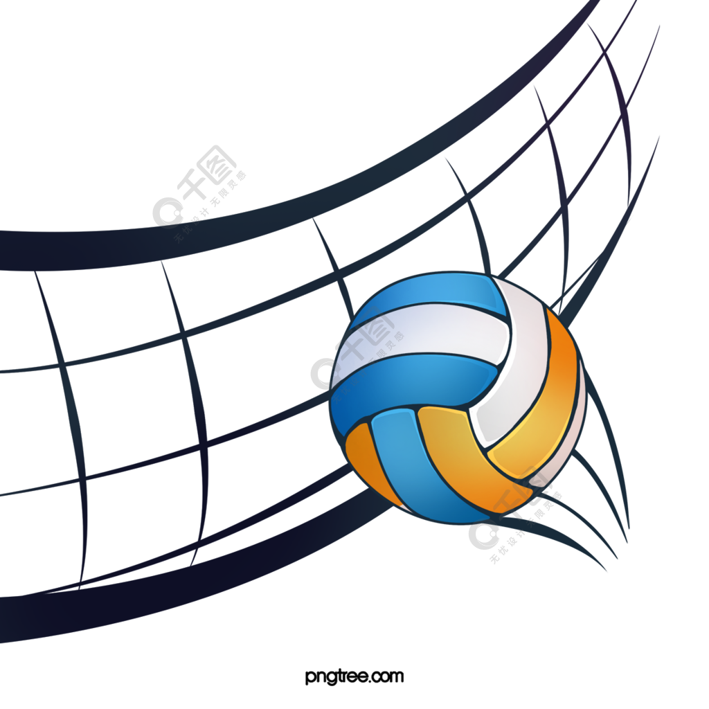 手繪體育競技排球