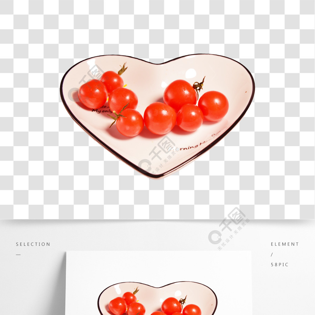 爱心西红柿图片素材-编号13732302-图行天下