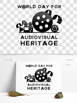 <i>world</i> day for audiovisual heritage手绘质感放映机录像带