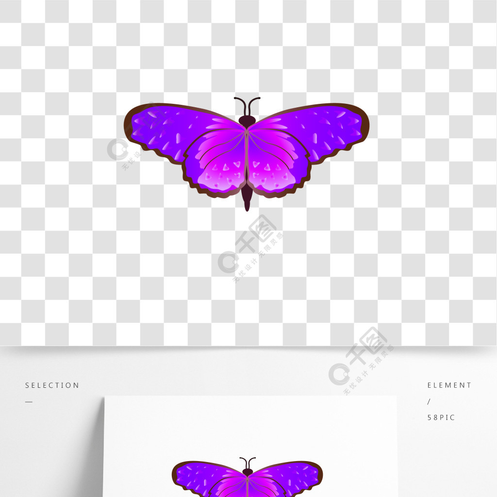 美丽的大翅膀彩色蝴蝶剪贴画