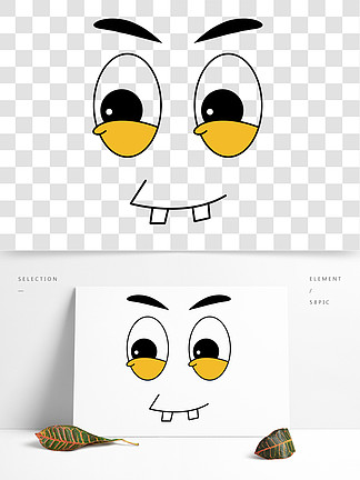  i>呲 /i> i>牙 /i>的卡通手繪五官 i>表 /i> i>情 /i>