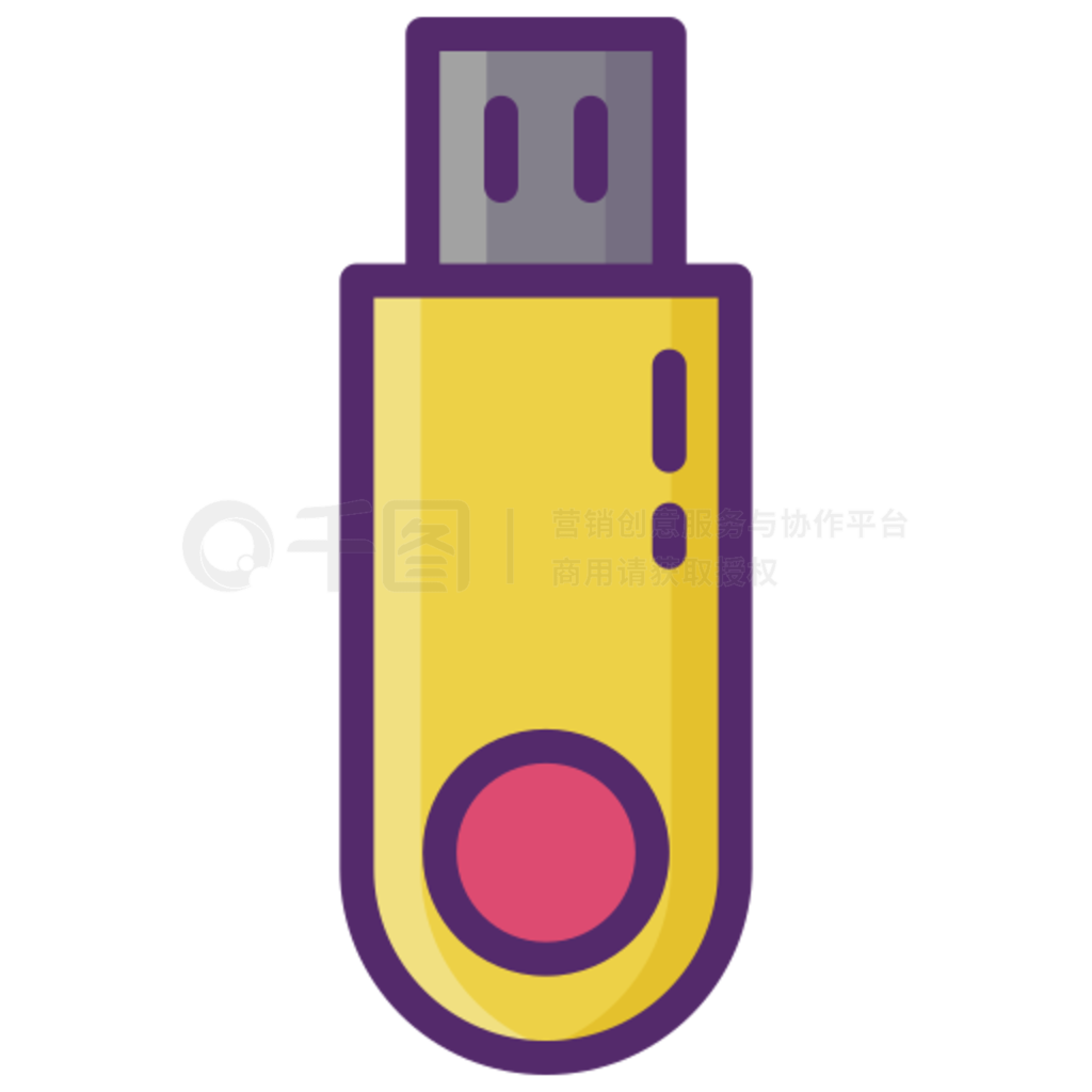 USB