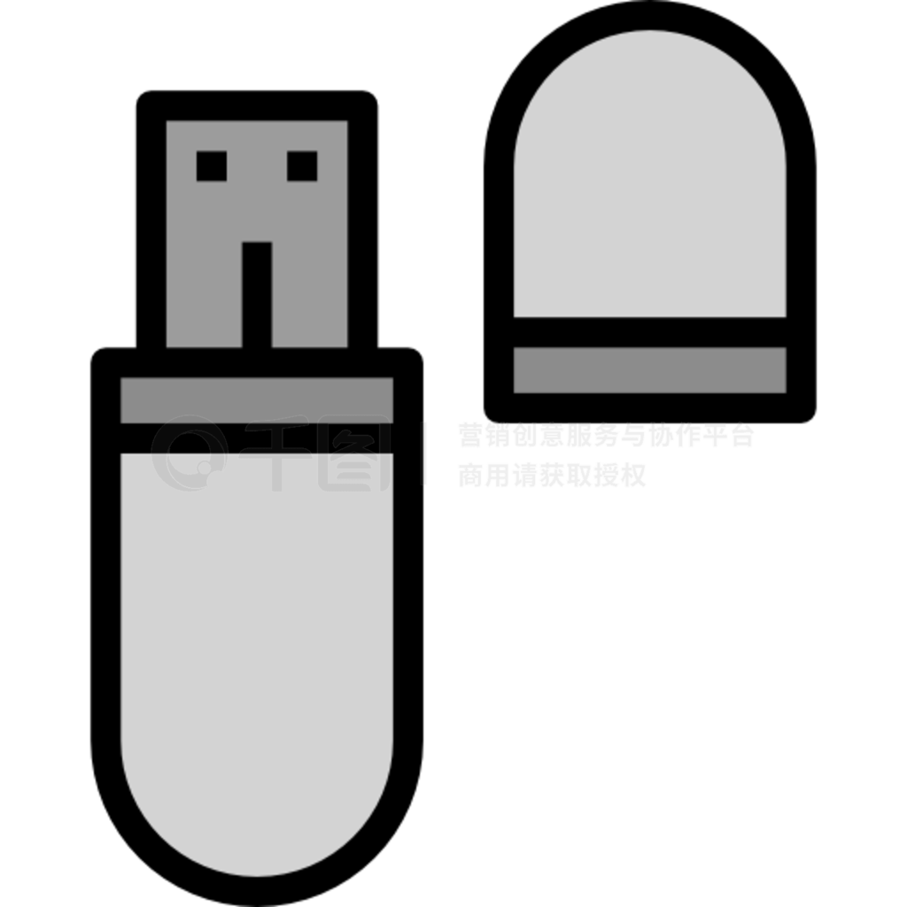 USB