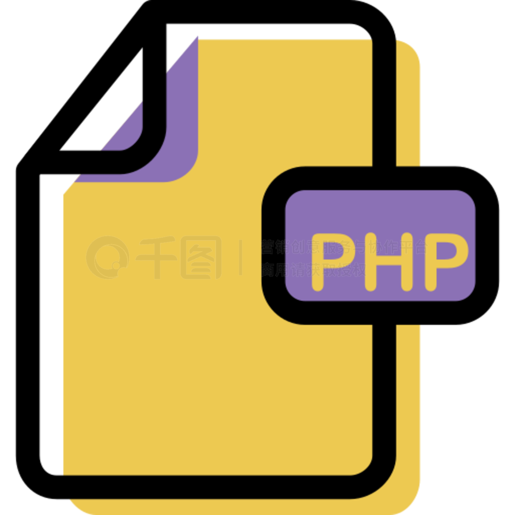 PHP