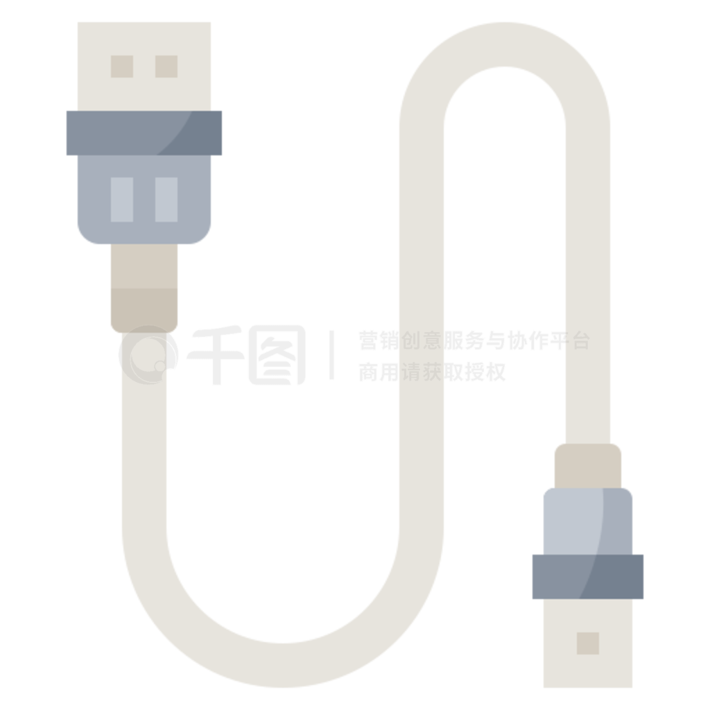 USB