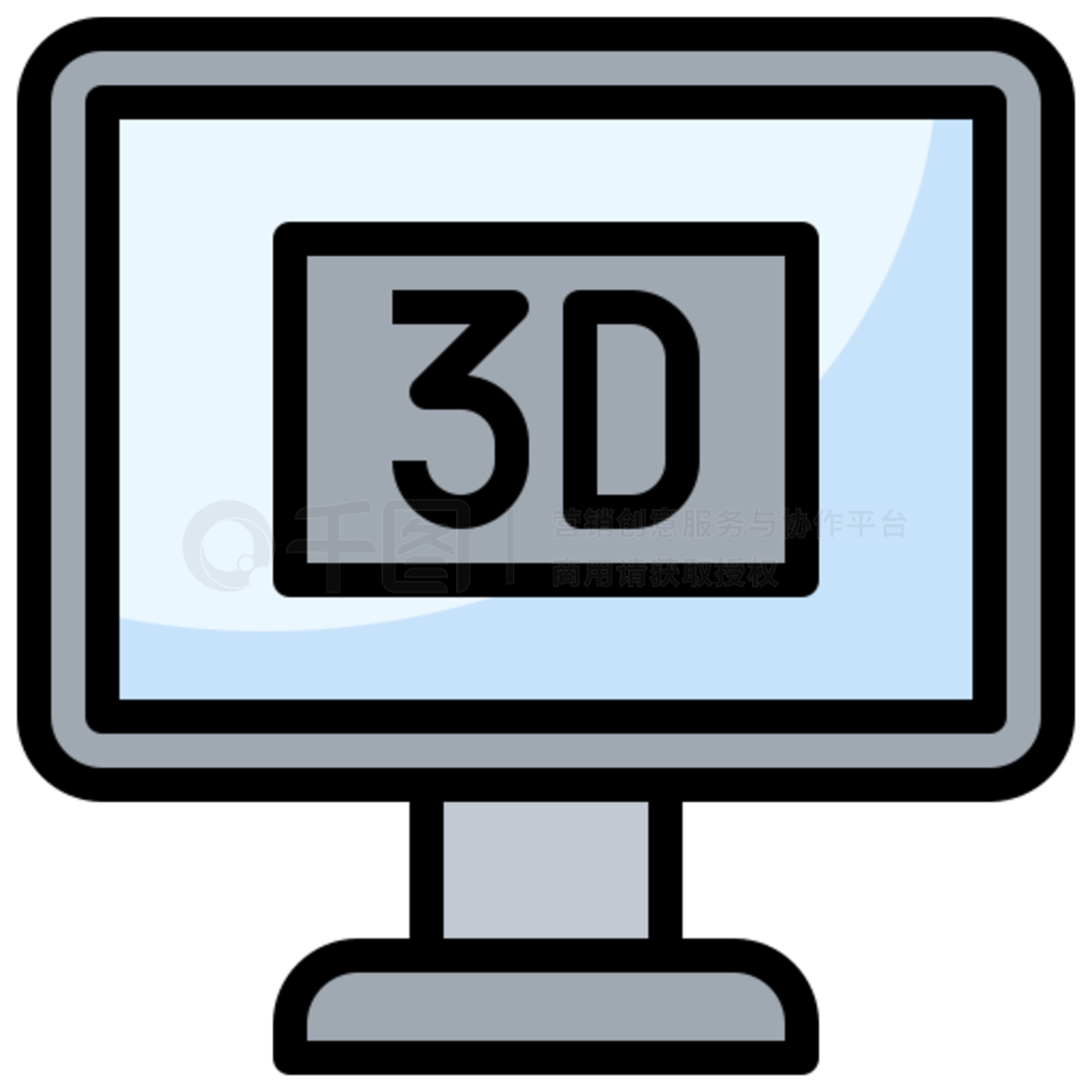 3DӰ