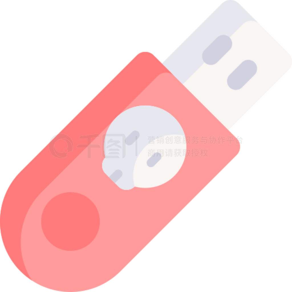 USB