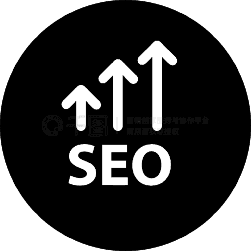 SEO ϼͷһԲȦ