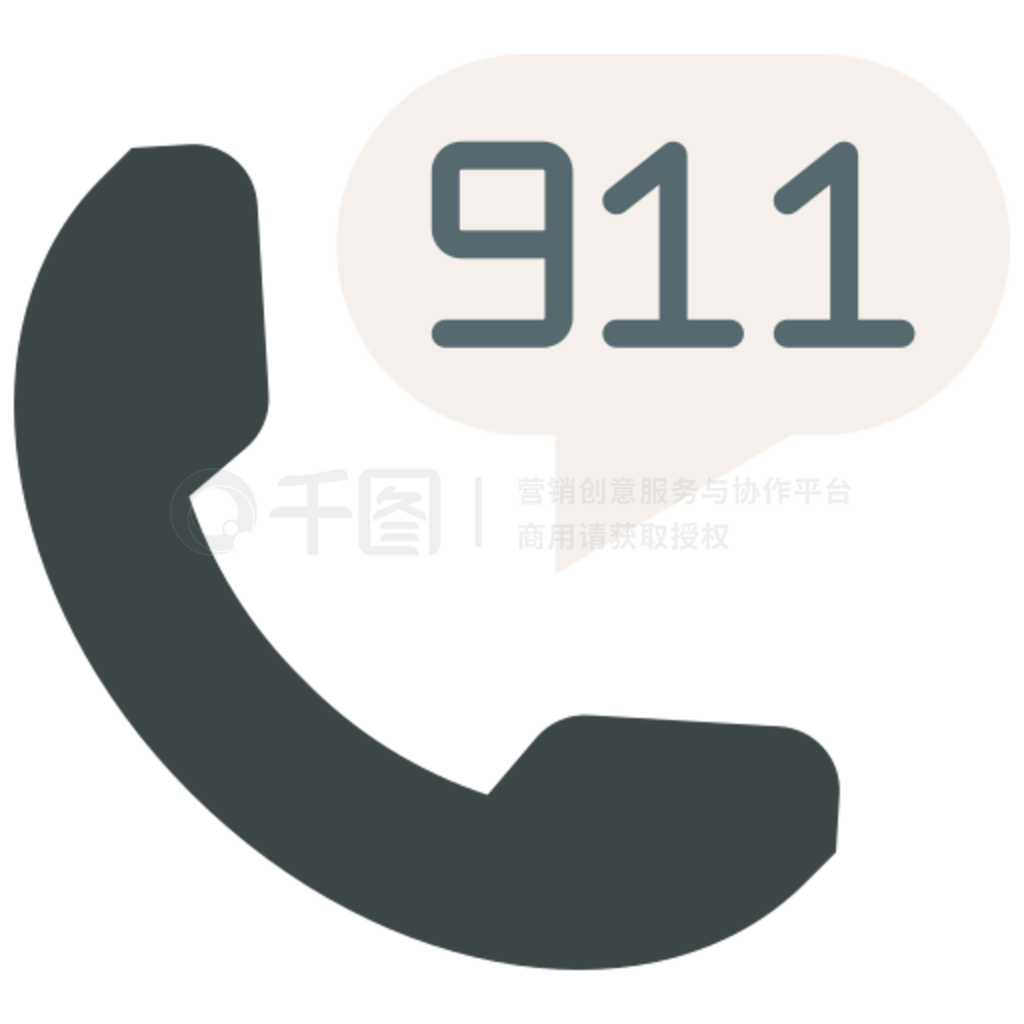  911