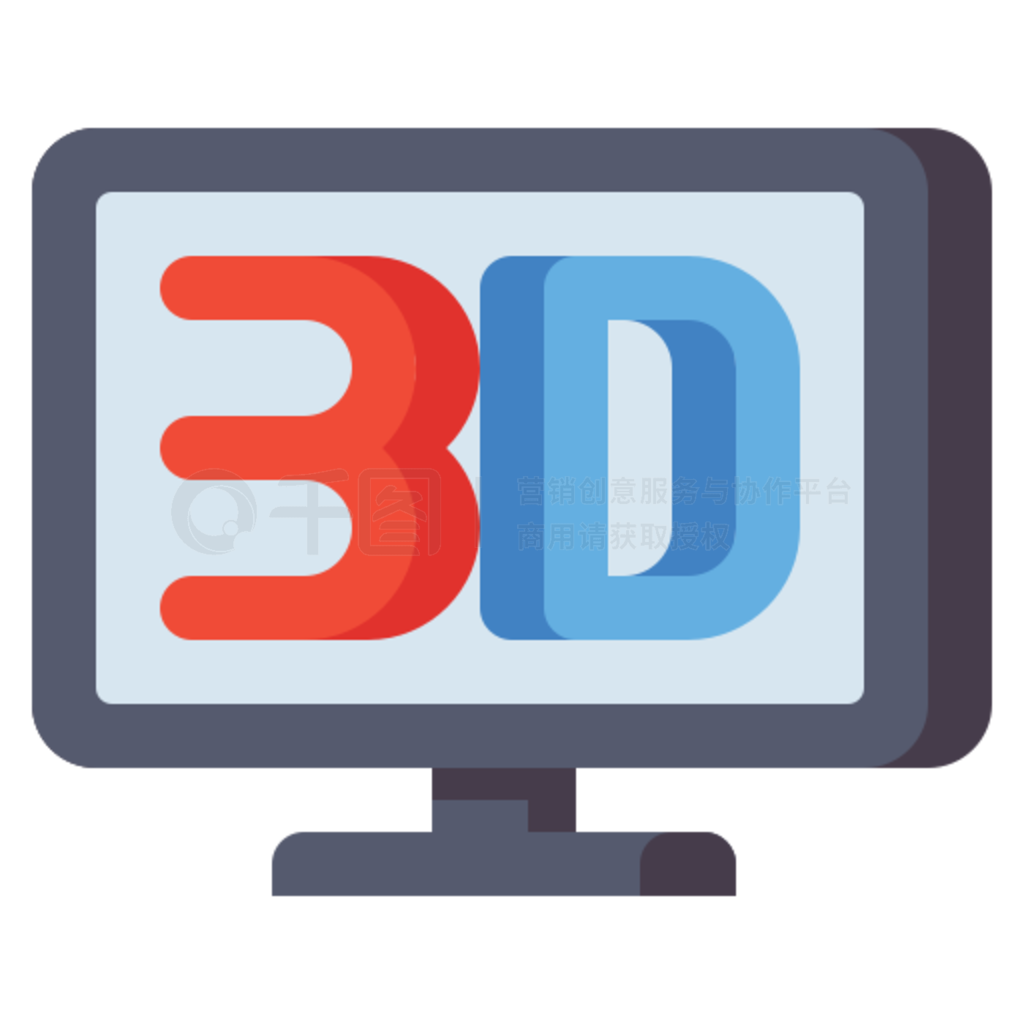 3DӰ