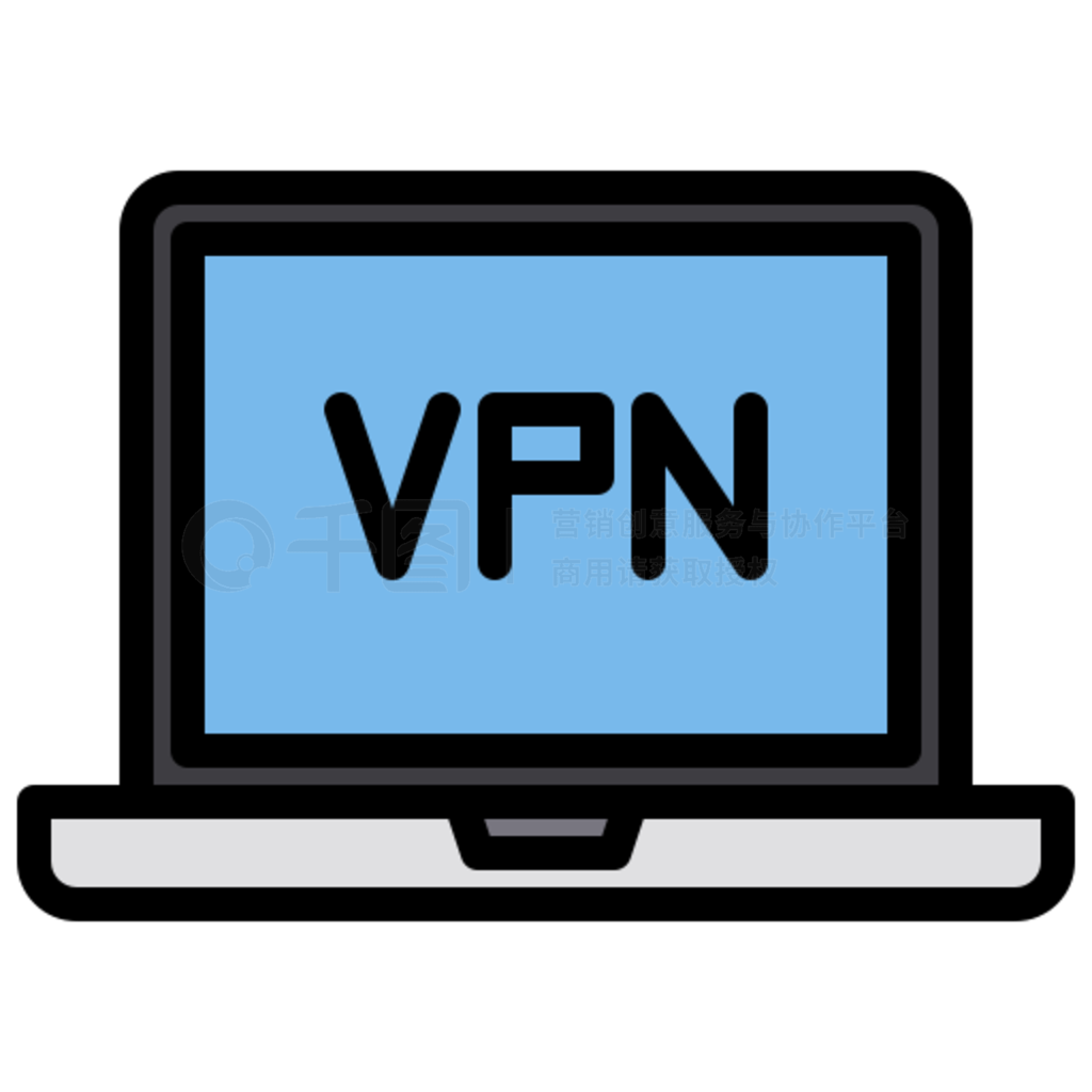 VPN