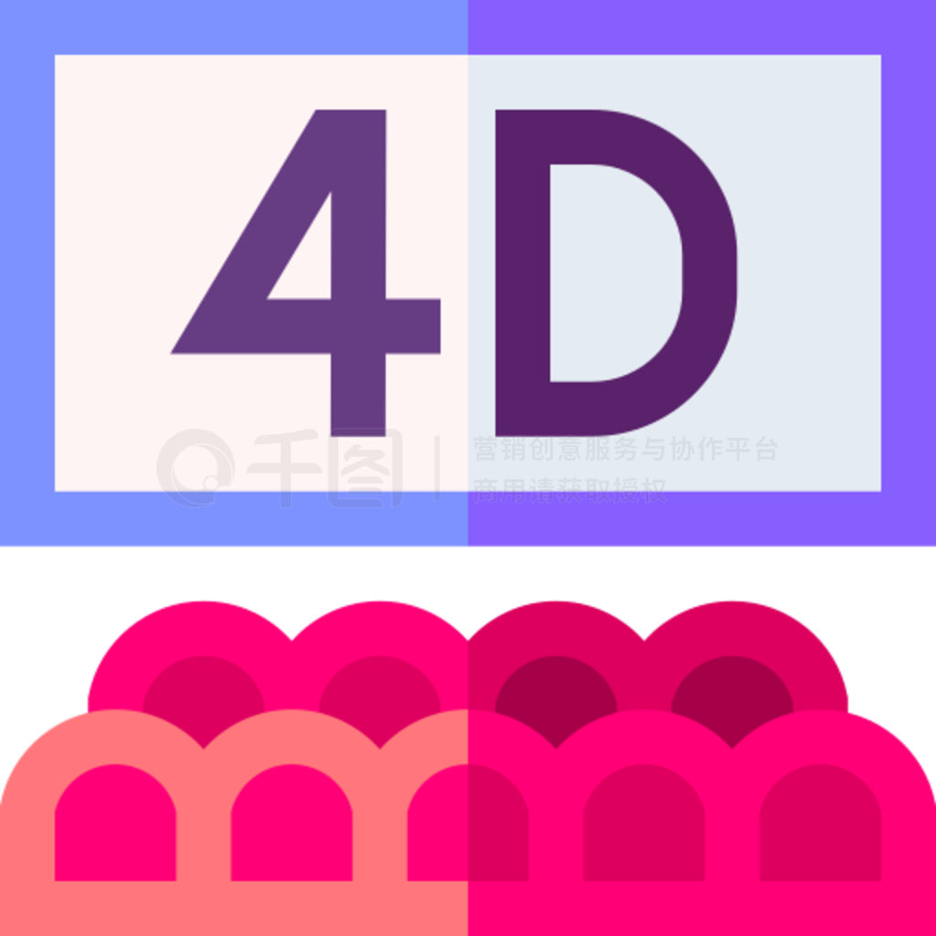 ӰԺ 4d