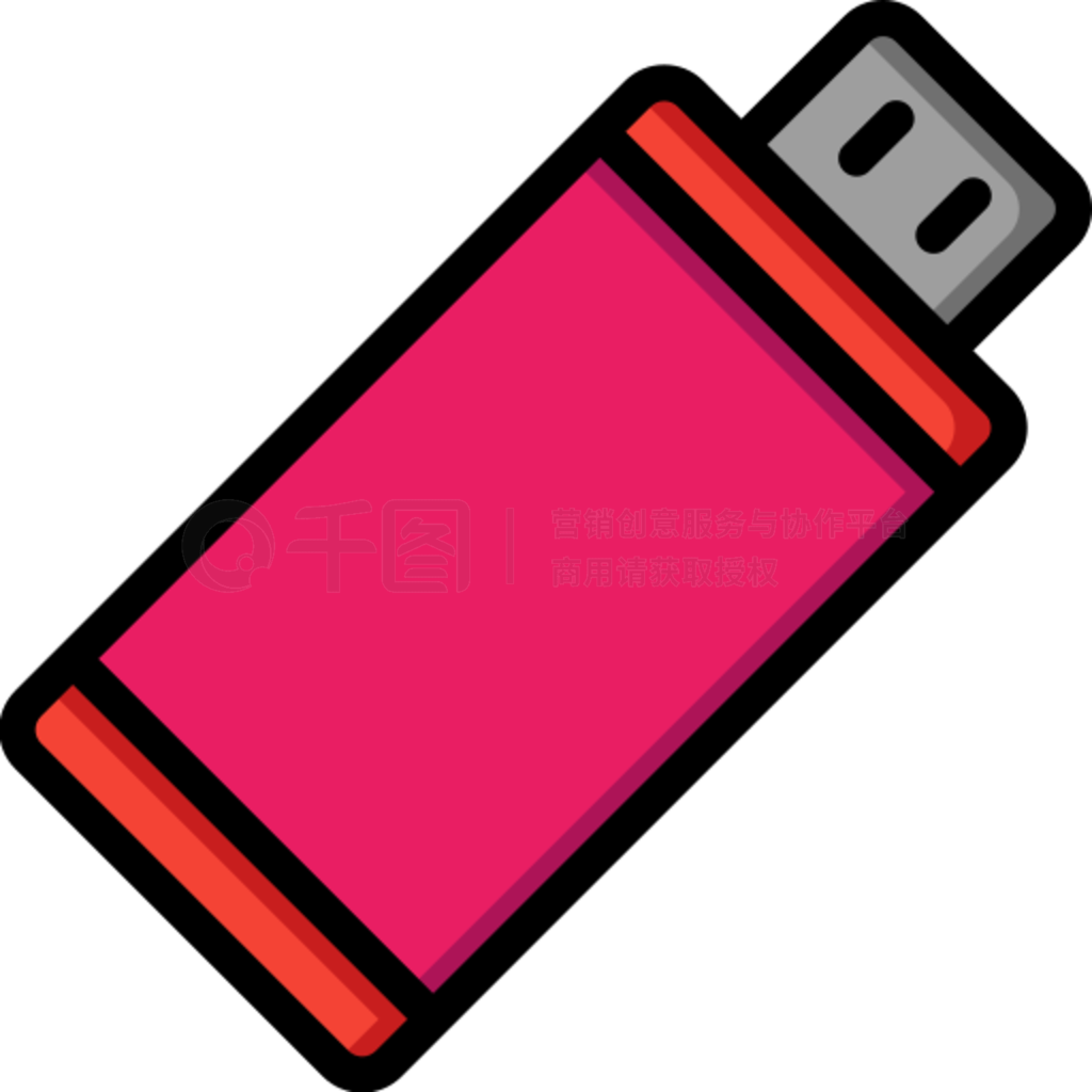 USB