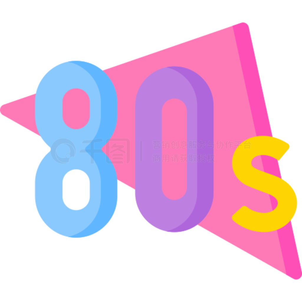 80