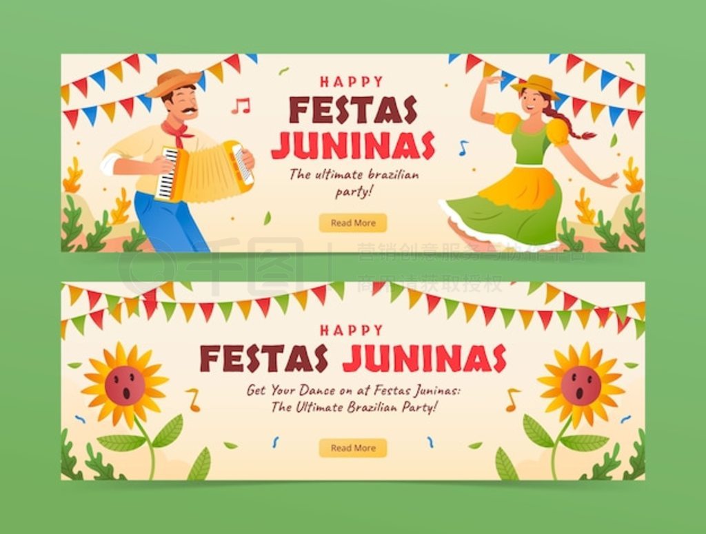  festas juninas ףĽˮƽģ