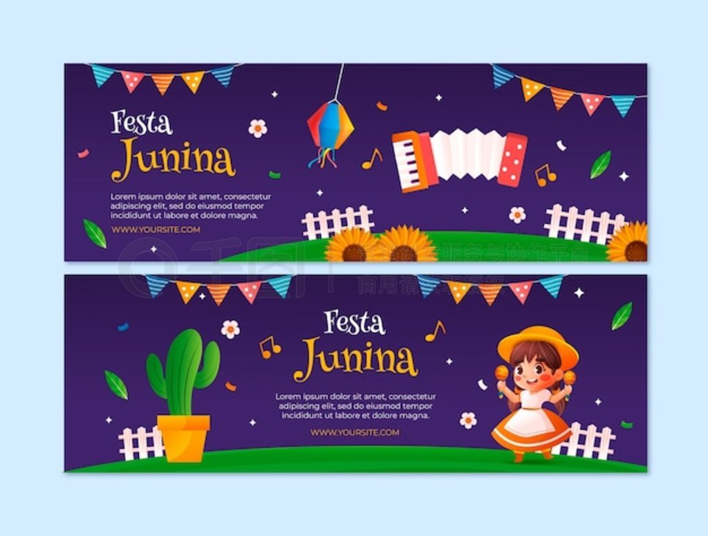  festas juninas ףĽˮƽģ