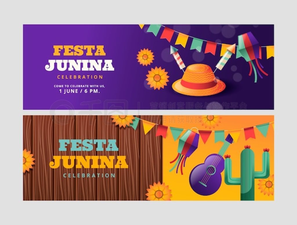  festas juninas ףĽˮƽģ