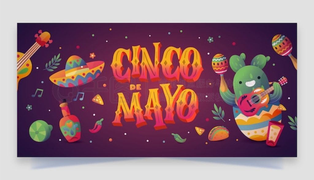 ף cinco de mayo Ľˮƽģ