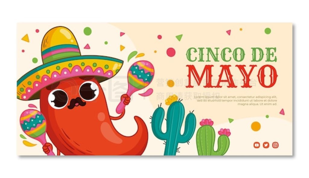 ֻˮƽģ壬ף cinco de mayo