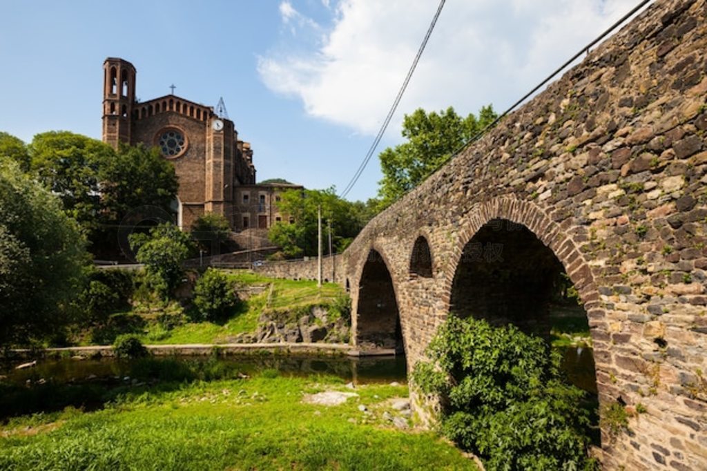 Sant Joan les Fonts Ľú