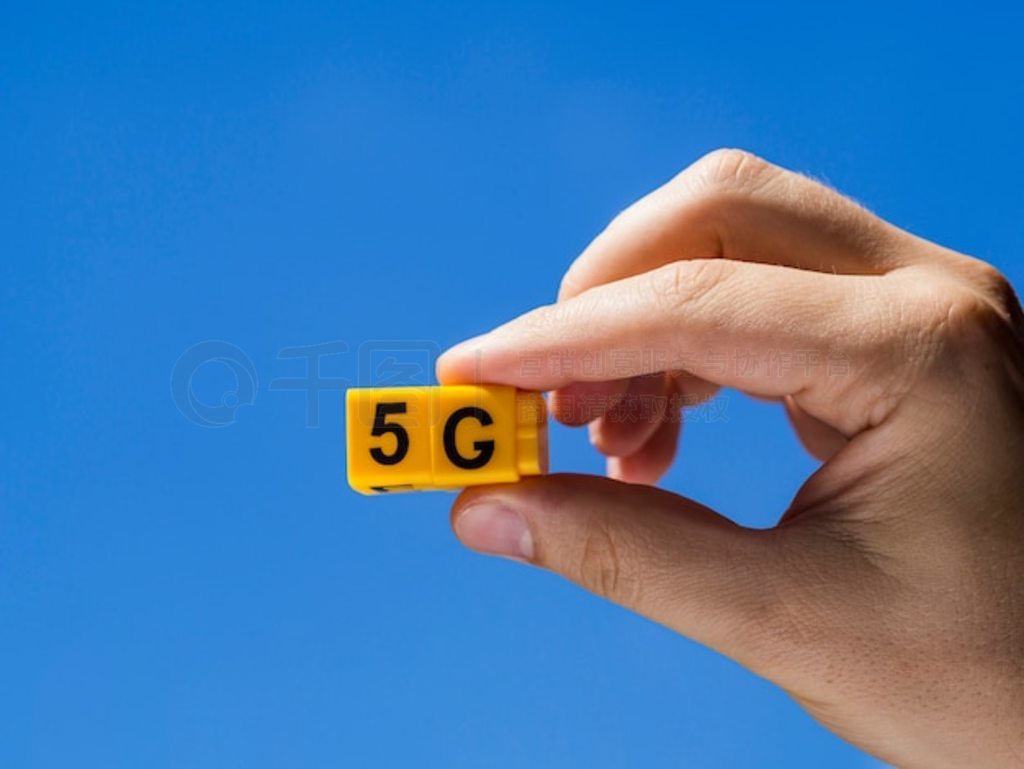 ֳ 5g 