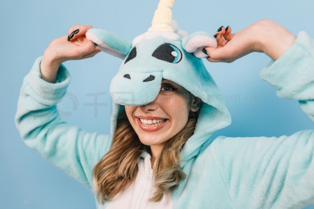 ŮԴŶ kigurumi