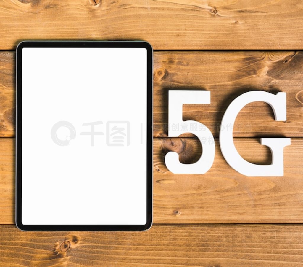 ľϵķ 5G ƽ