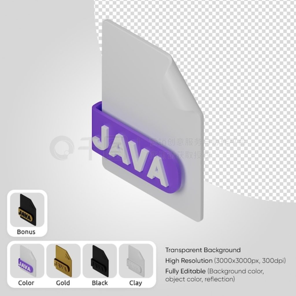 3d ļ java