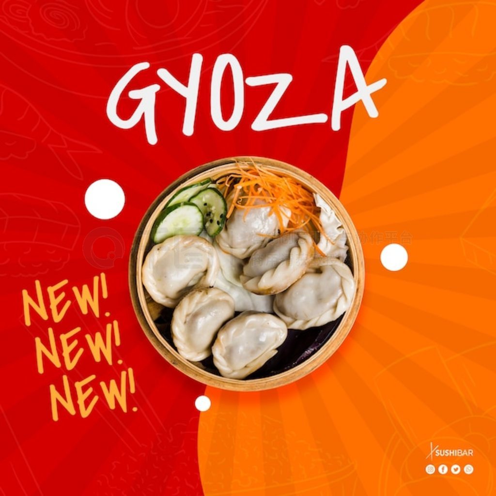 ޶ձ˾ɵ Gyoza ʳ