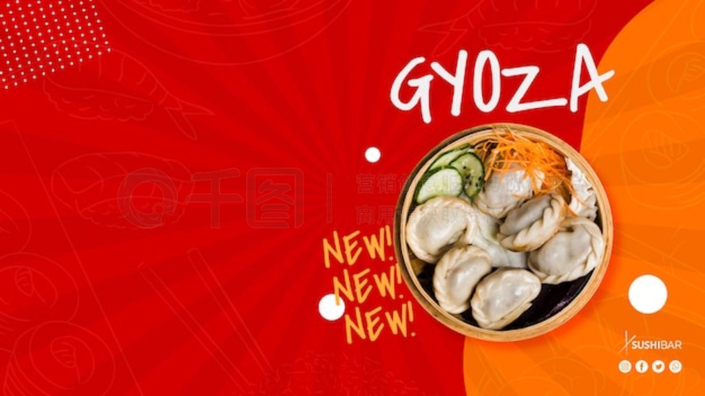 Gyoza  jiaozi ʳձ˾ɵ copyspace̫