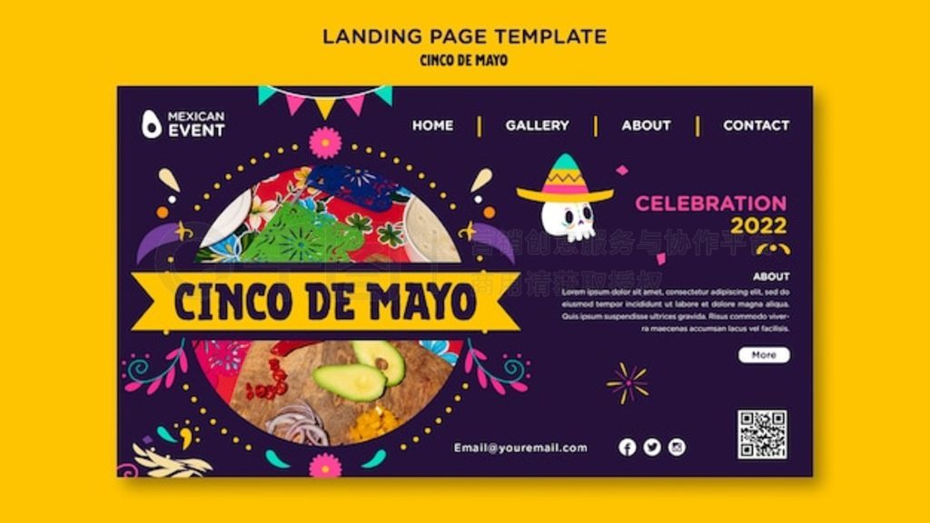 Cinco de mayo ½ҳģ