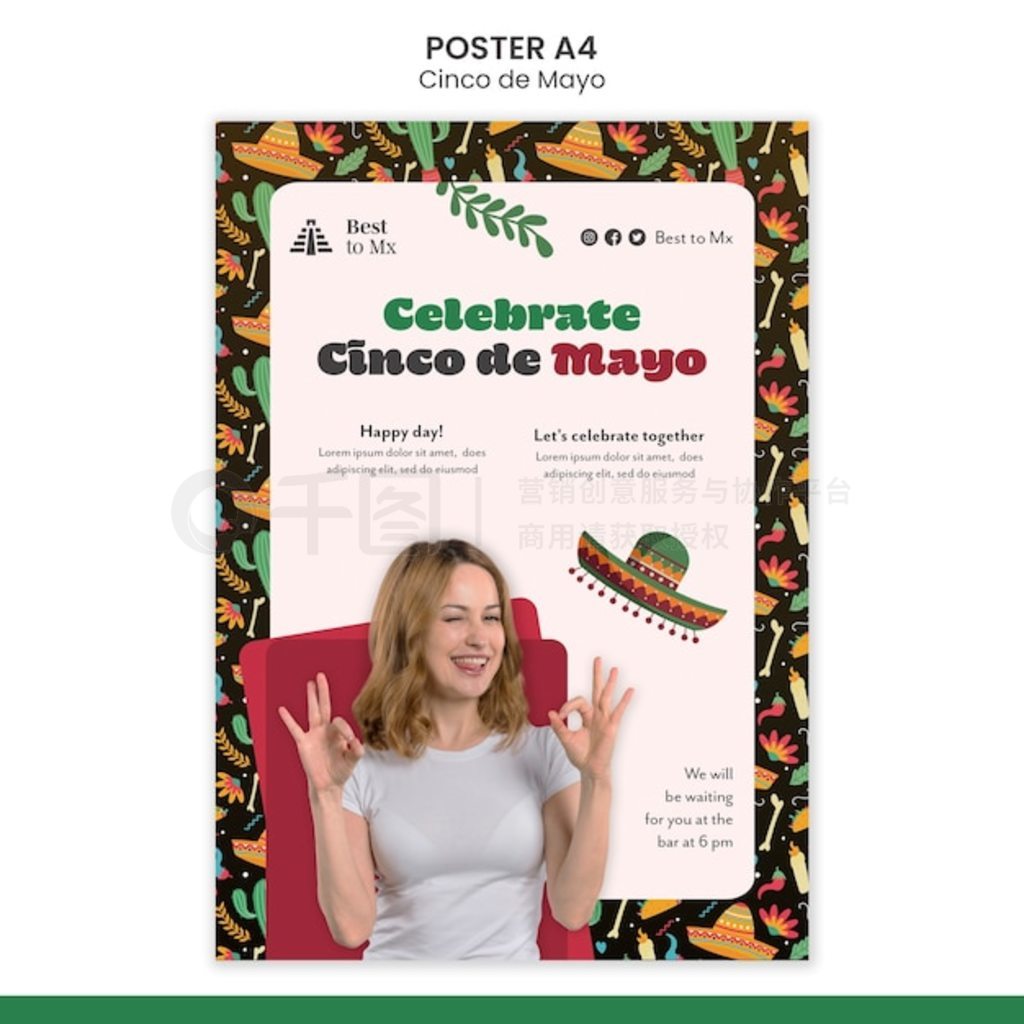 Cinco de mayo 溣ģ