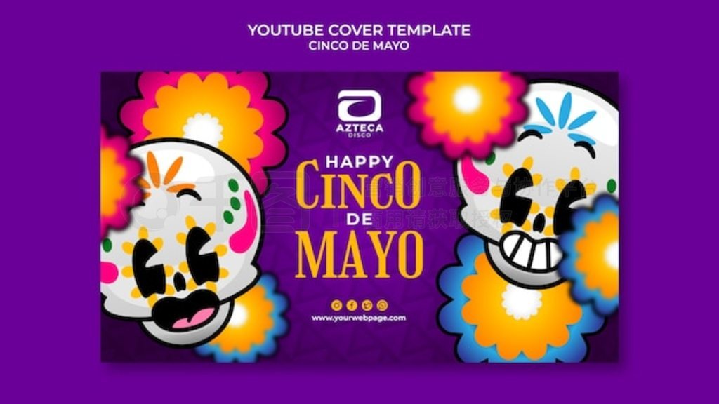 ɫ cinco de mayo ģ