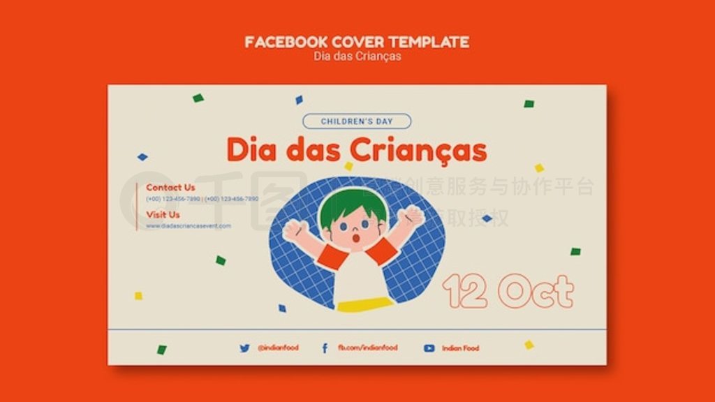 Dia das criancas 罻ýģ