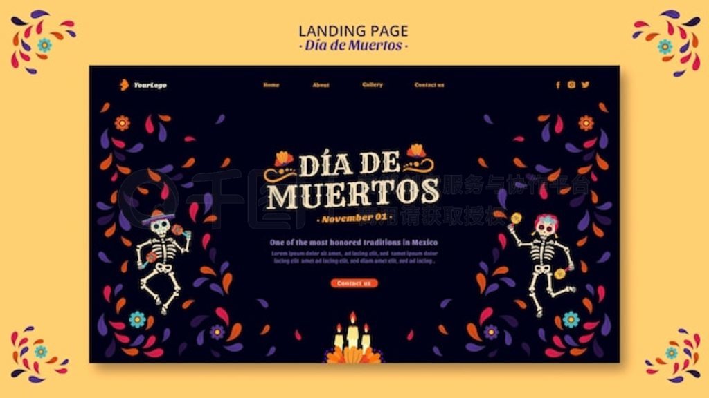 Dia de muertos úֽм½ҳ