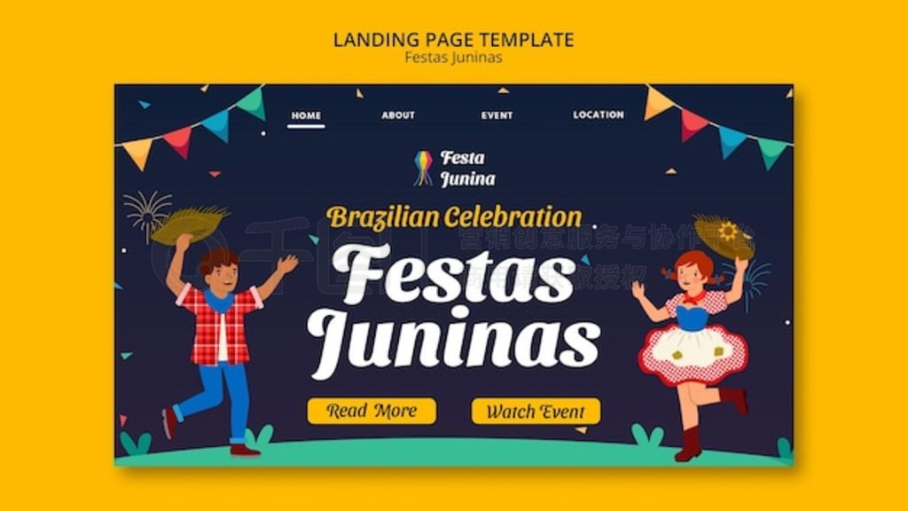 Festas juninas ף½ҳ