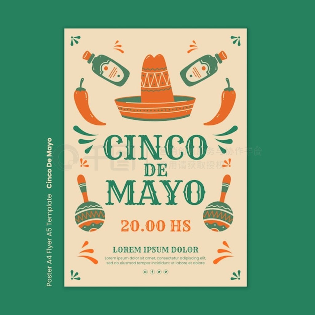 ƽ cinco de mayo ģ