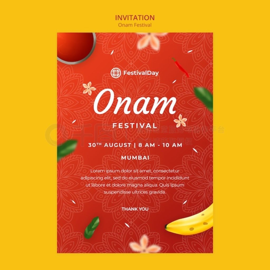 ƽ onam ģ