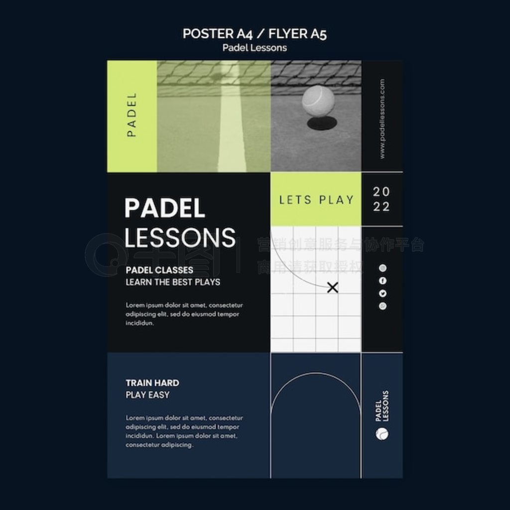 ƽ Padel γģ