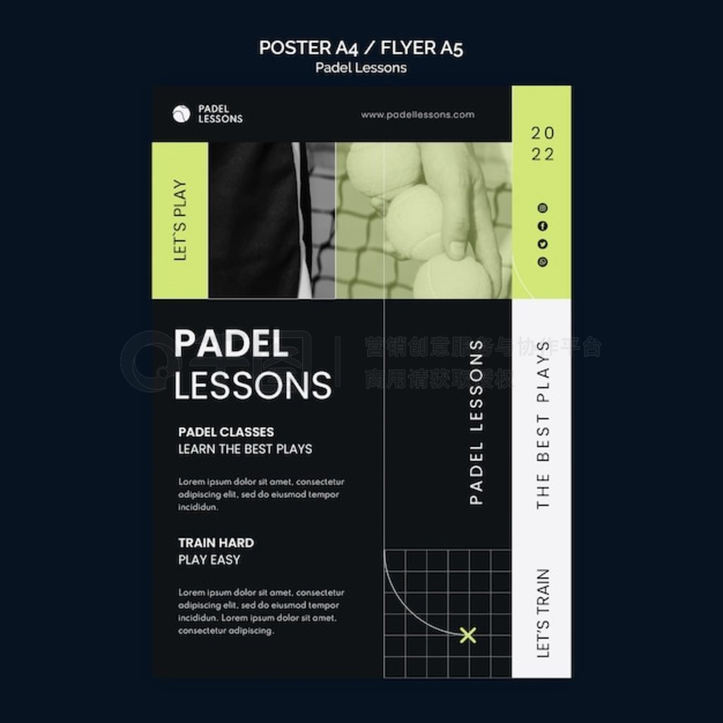 ƽ Padel γģ