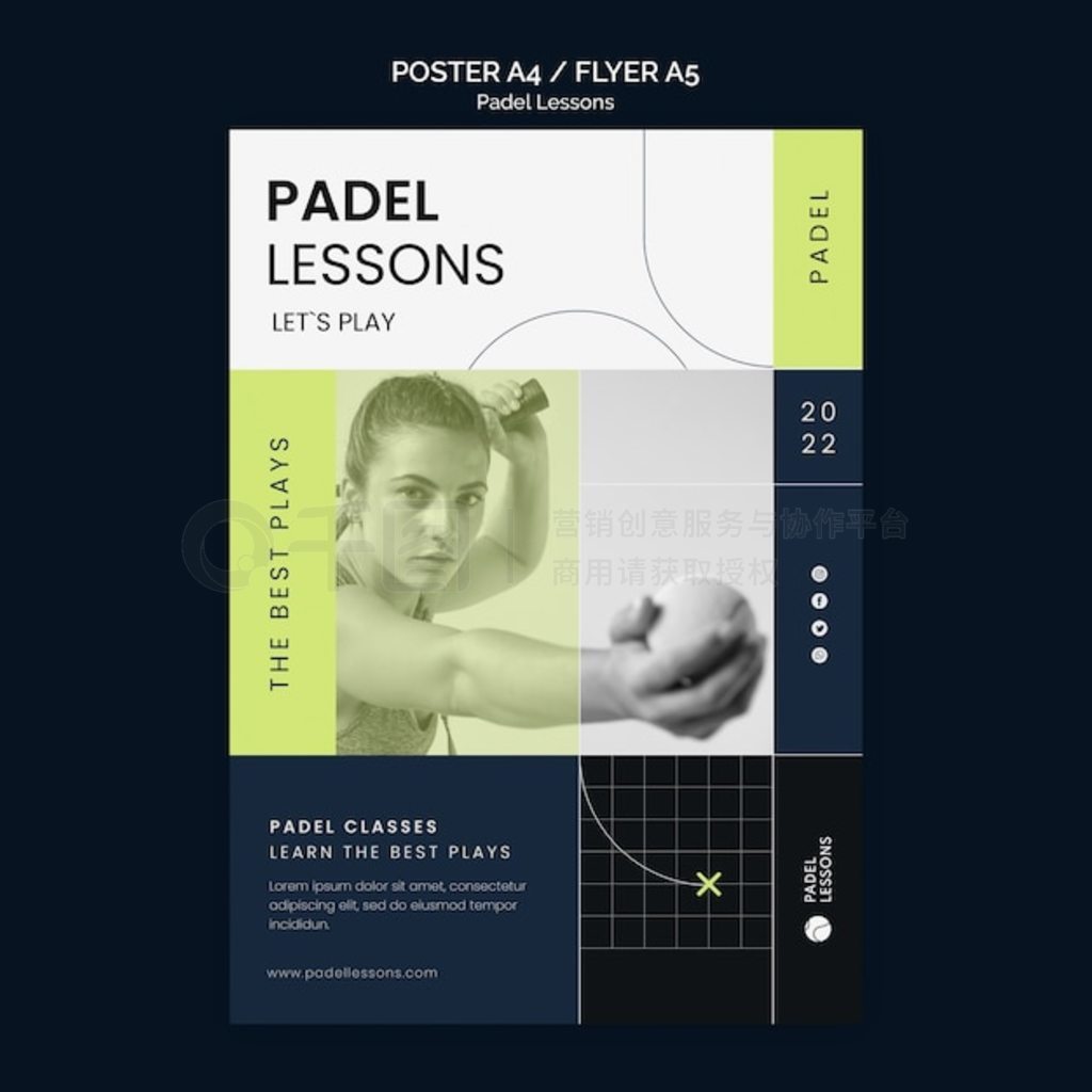 ƽ Padel γģ