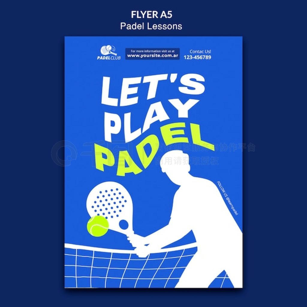 ƽ Padel γģ