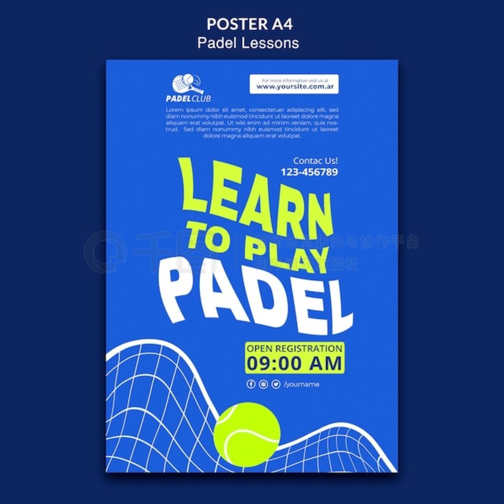 ƽ Padel γģ