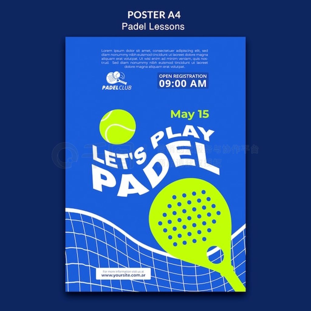 ƽ Padel γģ